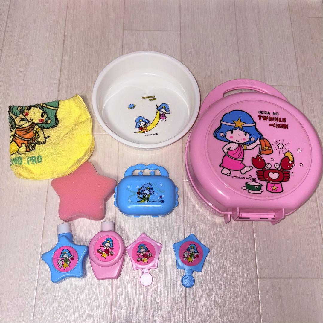 星座のティンクルちゃん 昭和レトロ お風呂セット - メルカリ