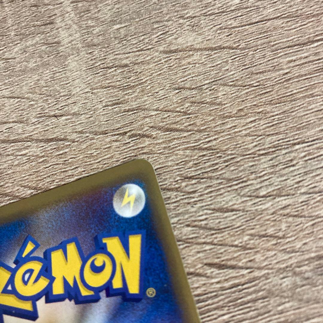 美品】カビゴン デルタ種 1Edition 001/068 - メルカリ