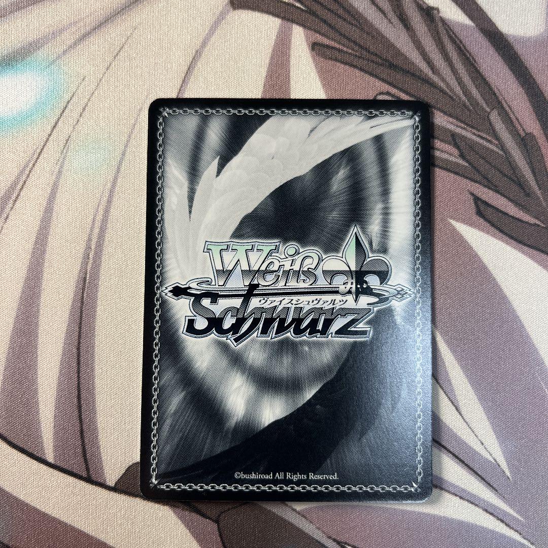 ヴァイスシュヴァルツ 好きの告白 中野三玖 ssp サイン