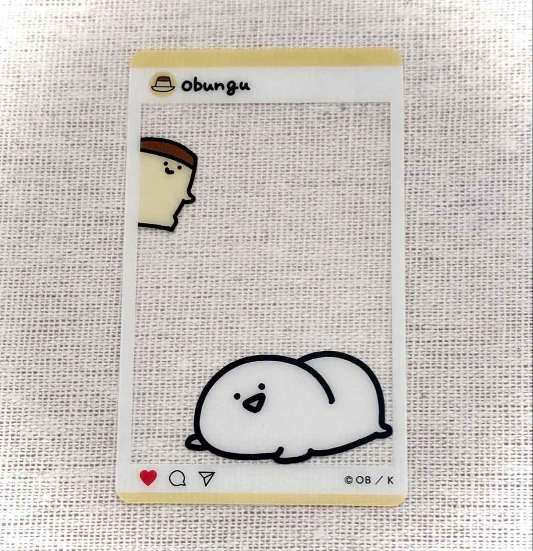 お文具といっしょ お文具さん ぬいぐるみ クリアカード トートバッグ