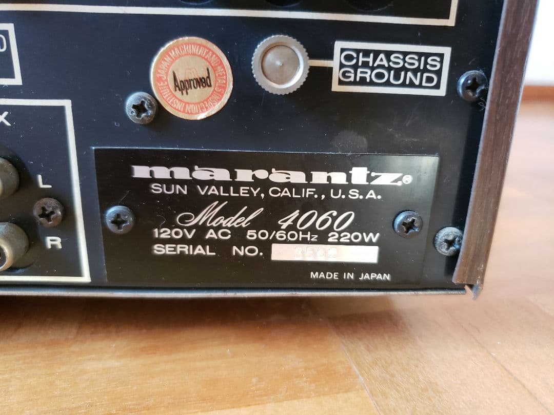 希少美品 Marantz Model4060プリメインアンプ - メルカリ