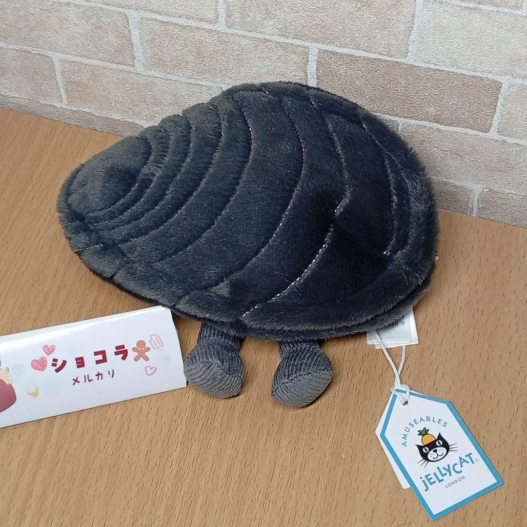 jellycat Michelle Mussel ジェリーキャット ムール貝 海 - メルカリ