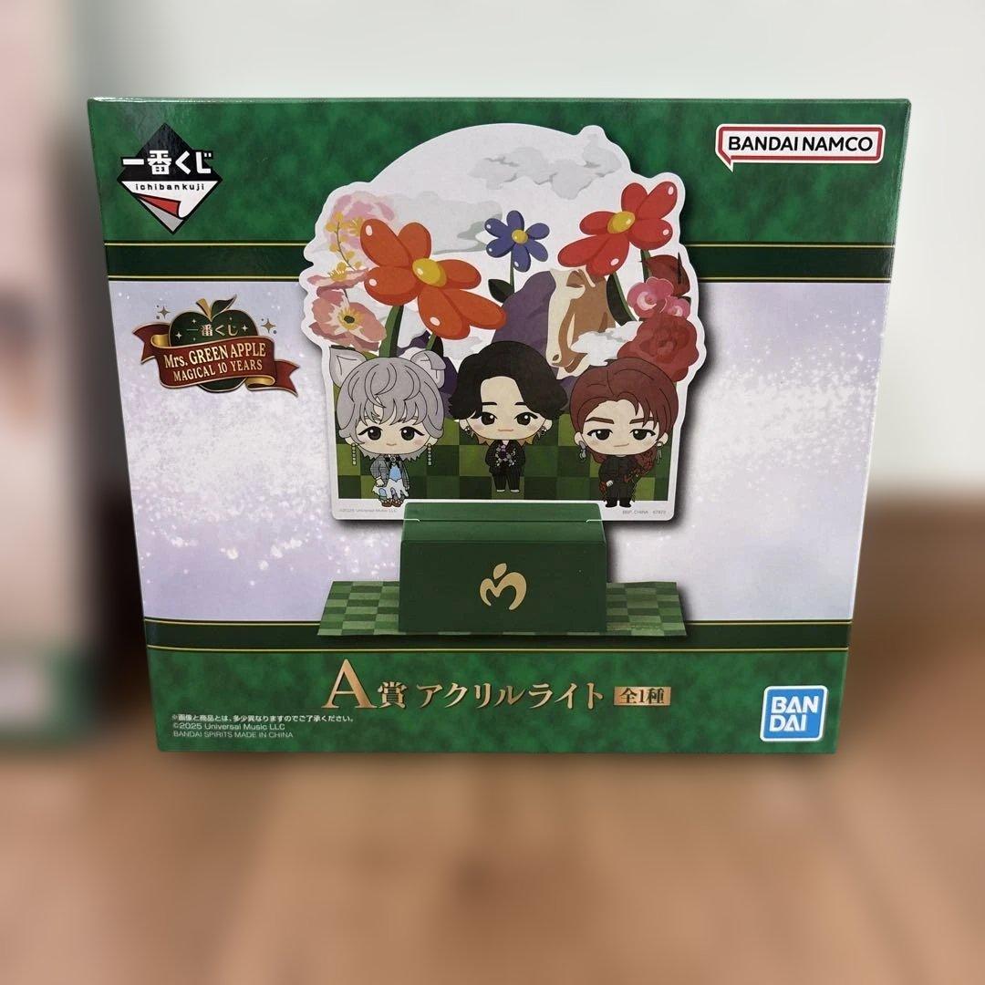 ミセスグリーンアップル 一番くじ A賞B賞セット - メルカリ
