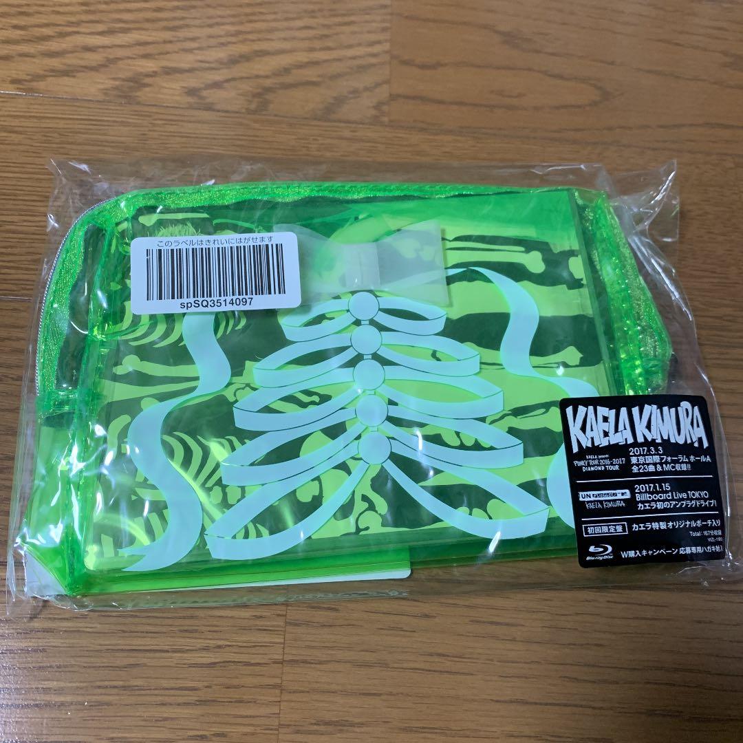 木村カエラ/KAELA presents PUNKY TOUR 2016-20… 木村カエラ | KAELA presents PUNKY TOUR 2016-2017 