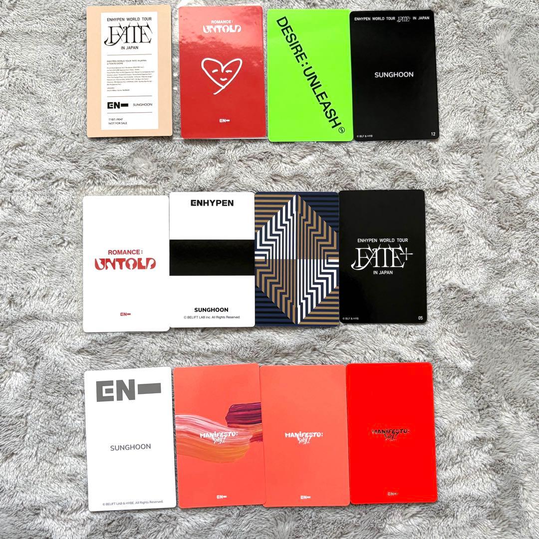 ENHYPEN ソンフン トレカまとめ売り - メルカリ