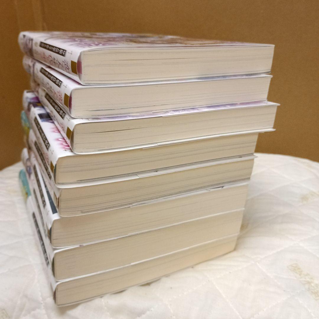 恋した人は、妹の代わりに死んでくれと言った。1-8&短編集