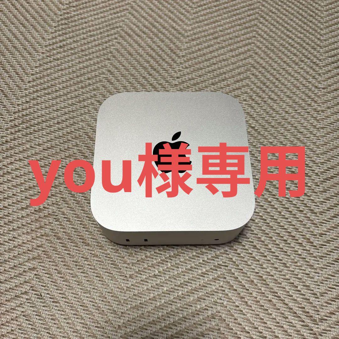 Macデスクトップ you Mac デスクトップ | SYデンキ