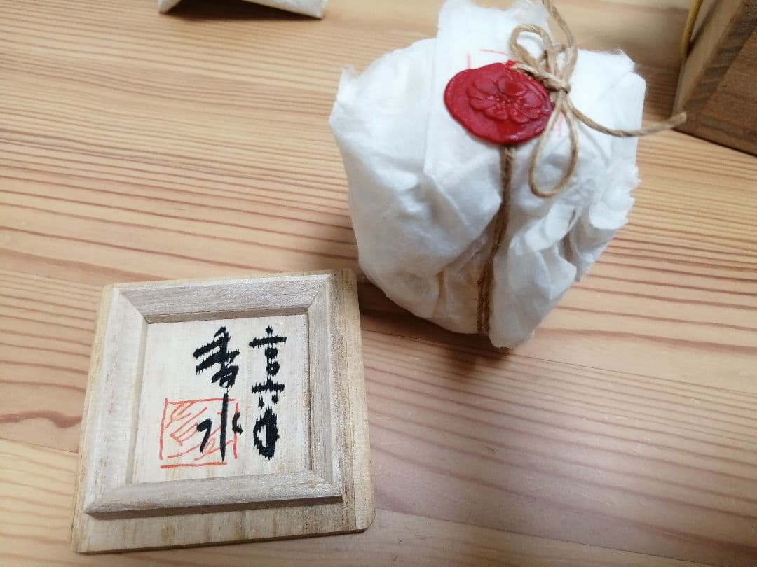 アンティアンティ 熟成香水 エリートオブパルファム レッドローズ