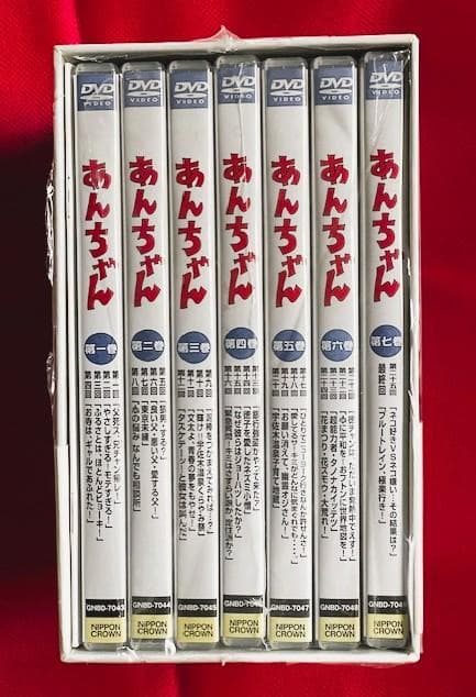 廃盤・美品】水谷豊・伊藤蘭 初共演ドラマ：あんちゃんDVD-BOX <7枚組