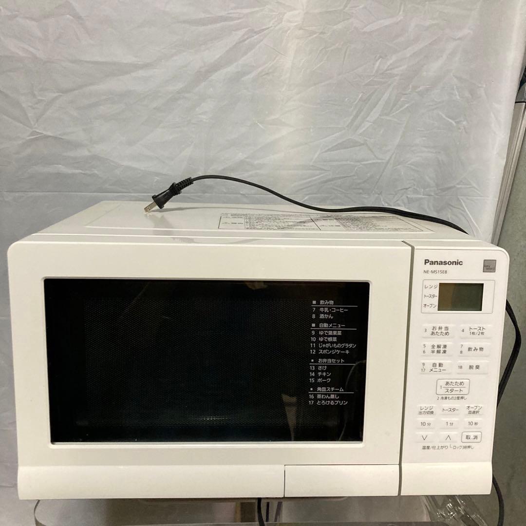 美品　パナソニックNE-MS15E8-KW オーブンレンジ 電子レンジ 美品 パナソニックNE-MS15E8-KW オーブンレンジ 電子レンジ - メルカリ