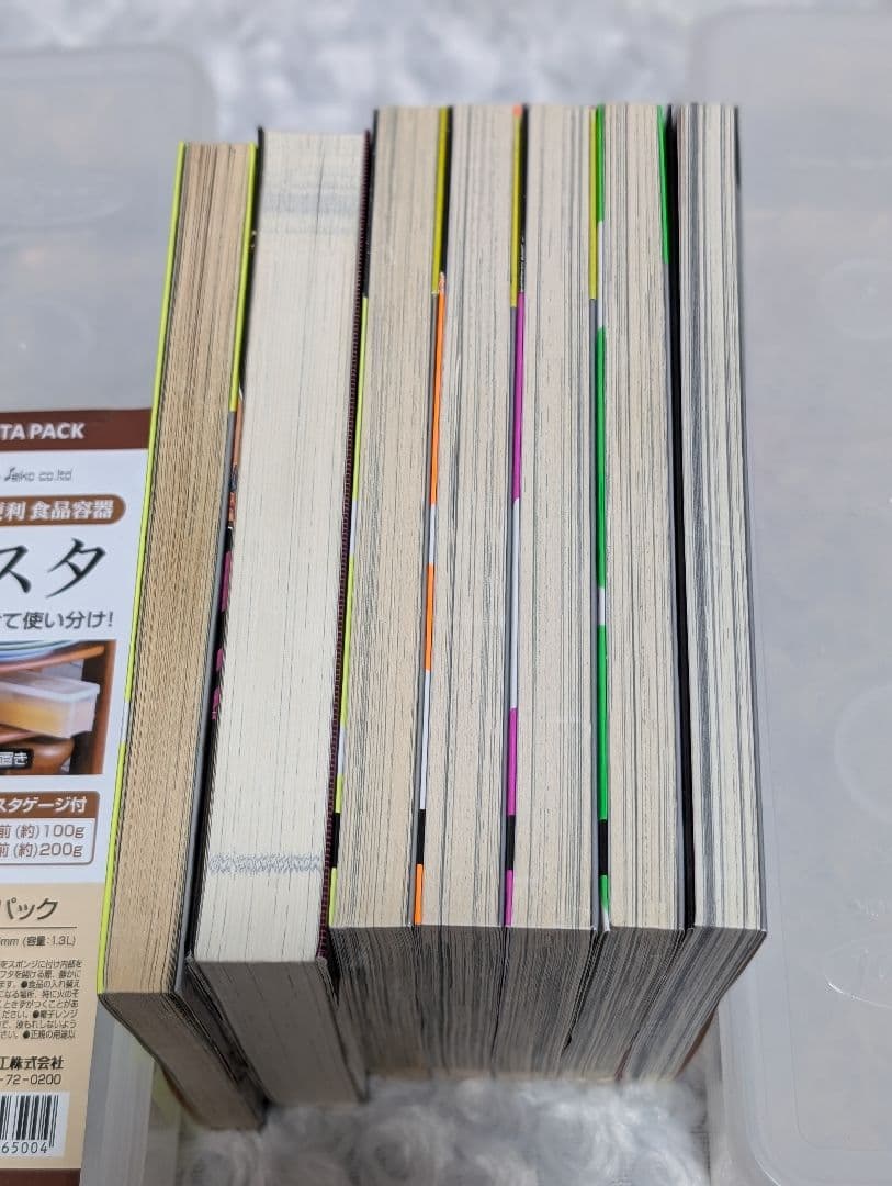 キミガシネ -多数決デスゲーム- 1〜5巻 きみよん sideジョー 全巻 ②