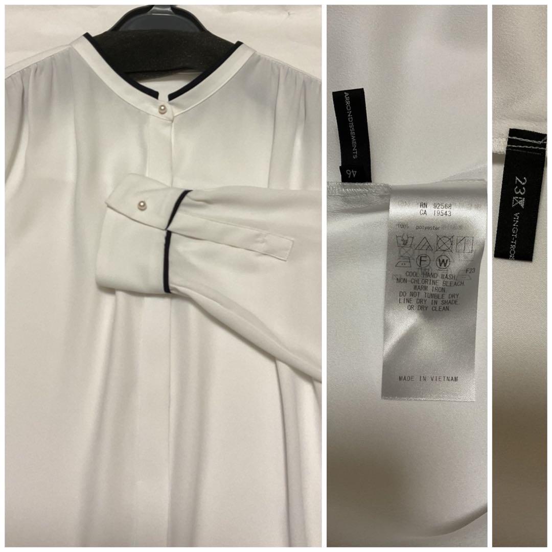 大きいサイズ 23区 バックサテンアムンゼンバイカラーブラウス(自由区