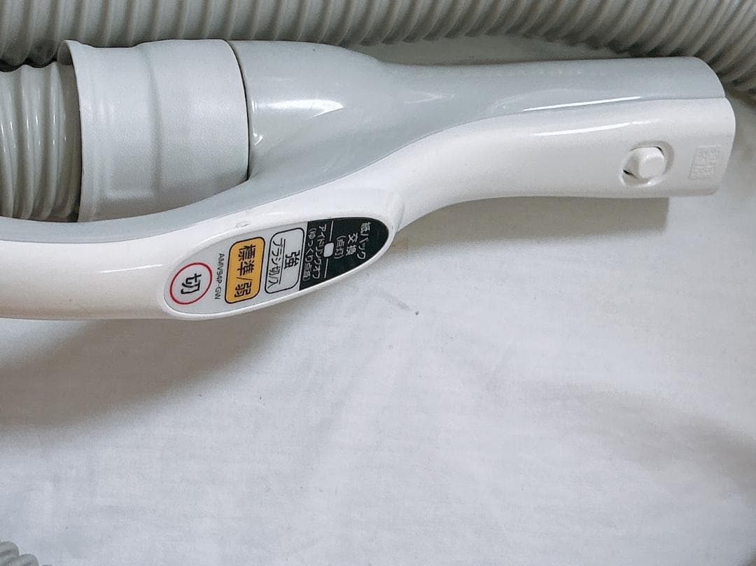 Panasonic 掃除機 MC-PK20G-N キャニスター 2020年製