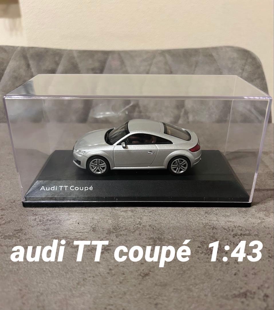 ディーラー正規品 Audi TT Coupé ミニカー シルバー 1:43 - メルカリ