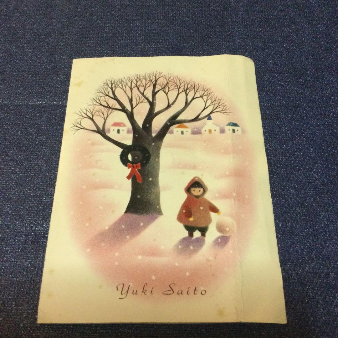 斉藤由貴 .クリスマスナイト アイドル　昭和 8センチ8cmシングル邦楽CD 斉藤由貴/Christmas Night | Sinn音楽館