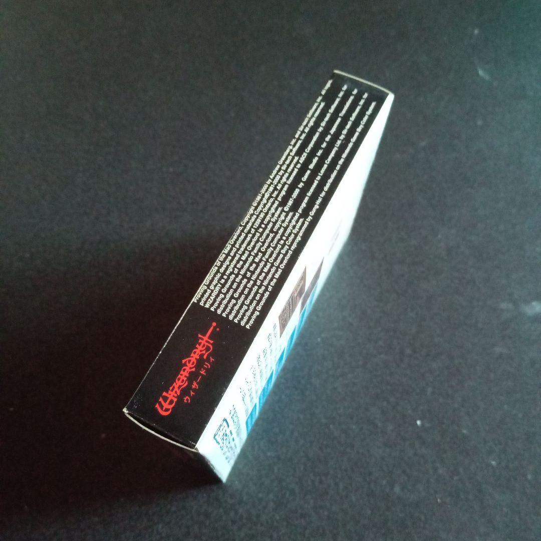 T*Z様 新品未使用 ウィザードリィ ゲームボーイカラー