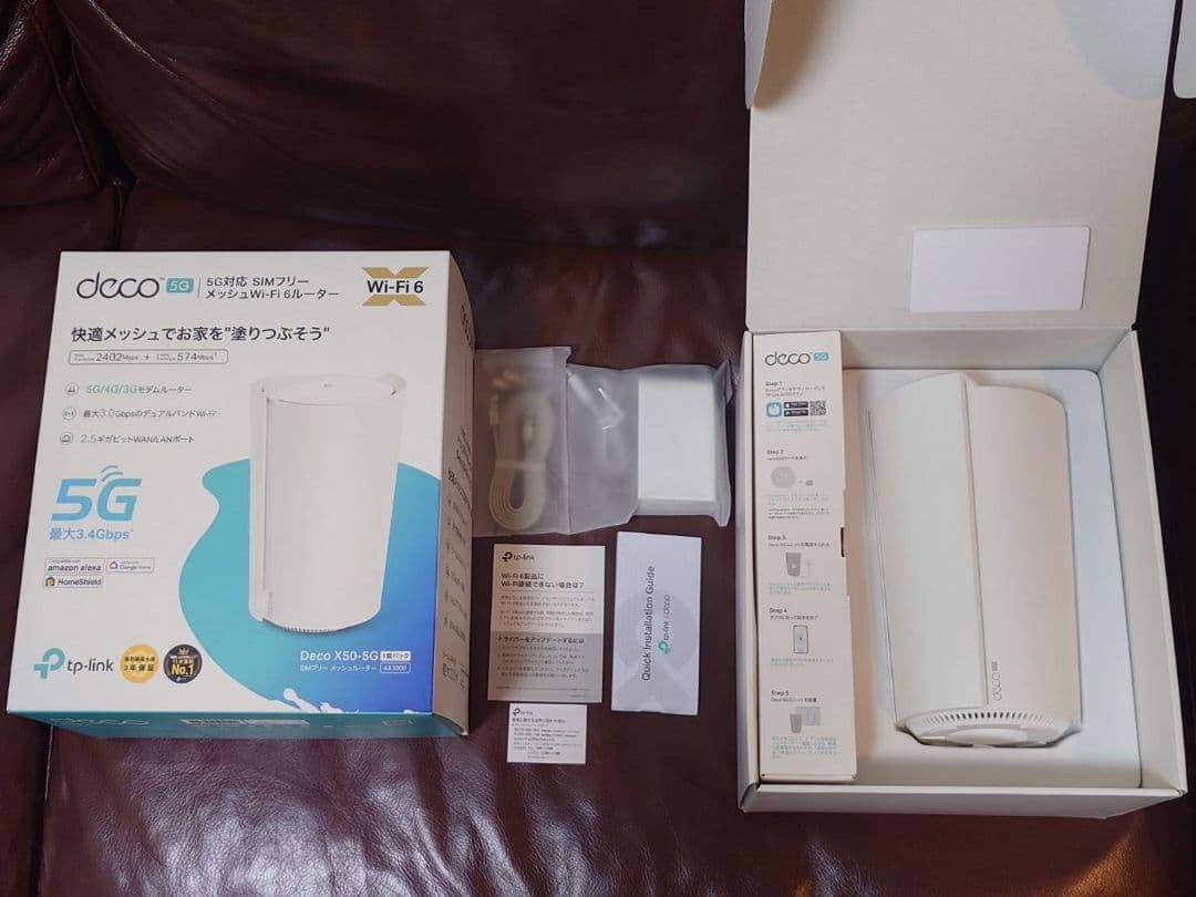 TP-Link 5G SIMフリー Wi-Fiルーター Deco X50-5G Deco X50-5G | 5G AX3000 Whole Home Mesh WiFi 6 Gateway