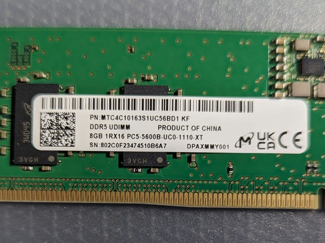 PCメモリー 16GB DDR5 型番：MTC4C10163S1UC56BD1 - メルカリ