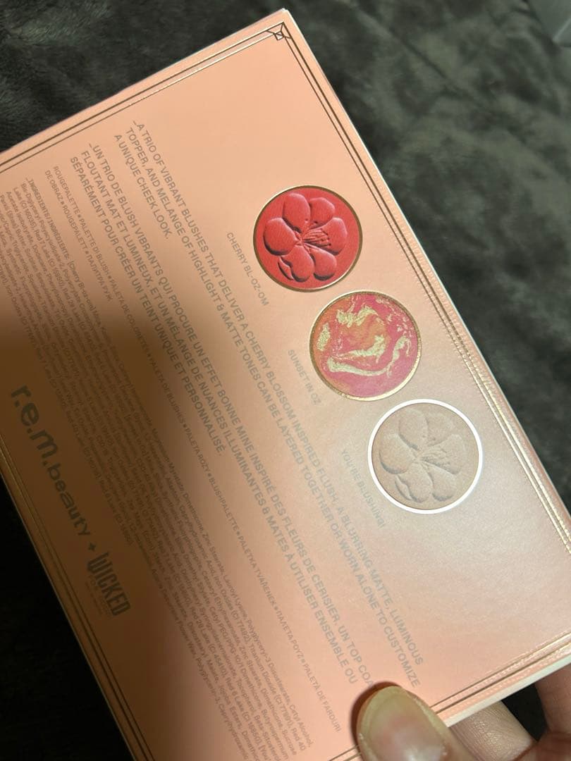 rem.beauty パウダーチーク 3色 コーラル