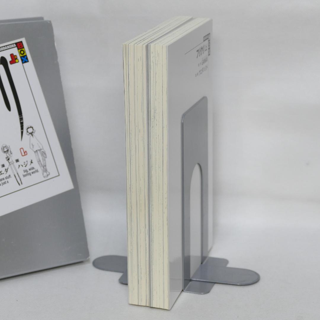 フリクリ 上巻・下巻 講談社BOX版全2巻セット - メルカリ