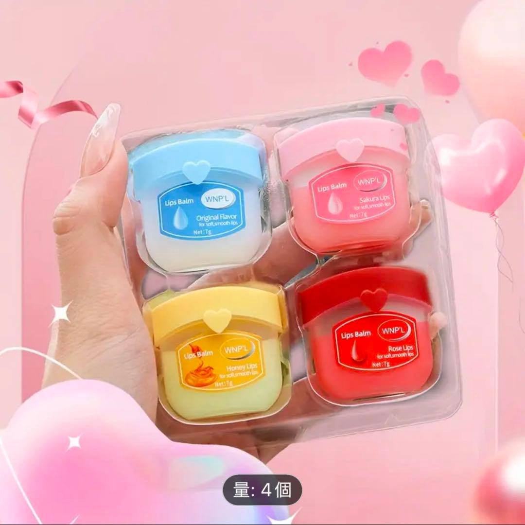 リップバーム freshian リップクリーム リップ フレシアン センシュアルヴィーガン