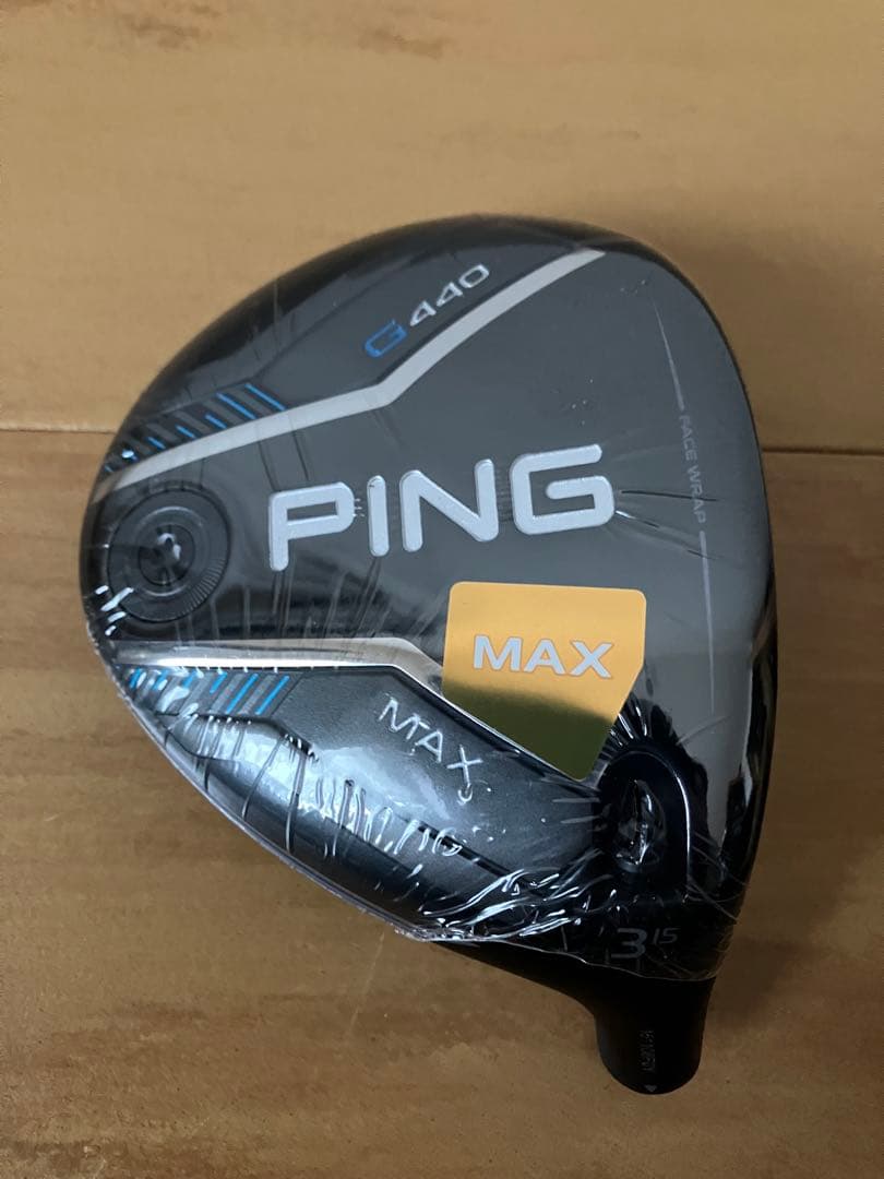 ピン G440 MAX フェアウェイウッド 3w 15° ヘッドのみ 新品 - メルカリ