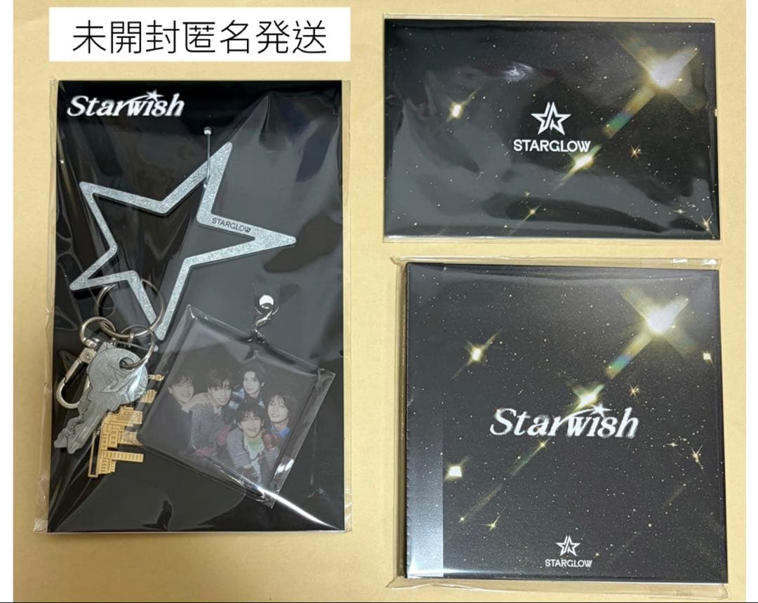 STARGLOW Star Wish CD BMSG MUSIC SHOP 限定 - メルカリ