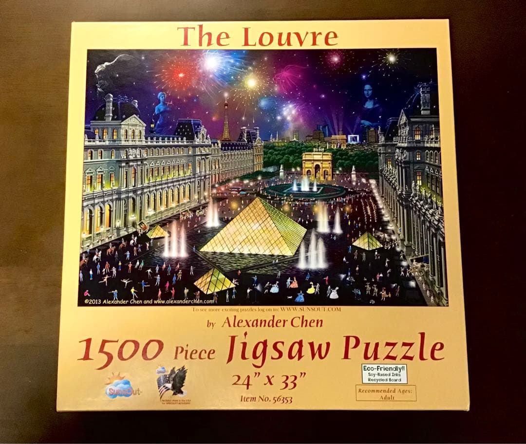 ジグソーパズル アレクサンダー・チェン 1500ピース 廃盤プレミア品