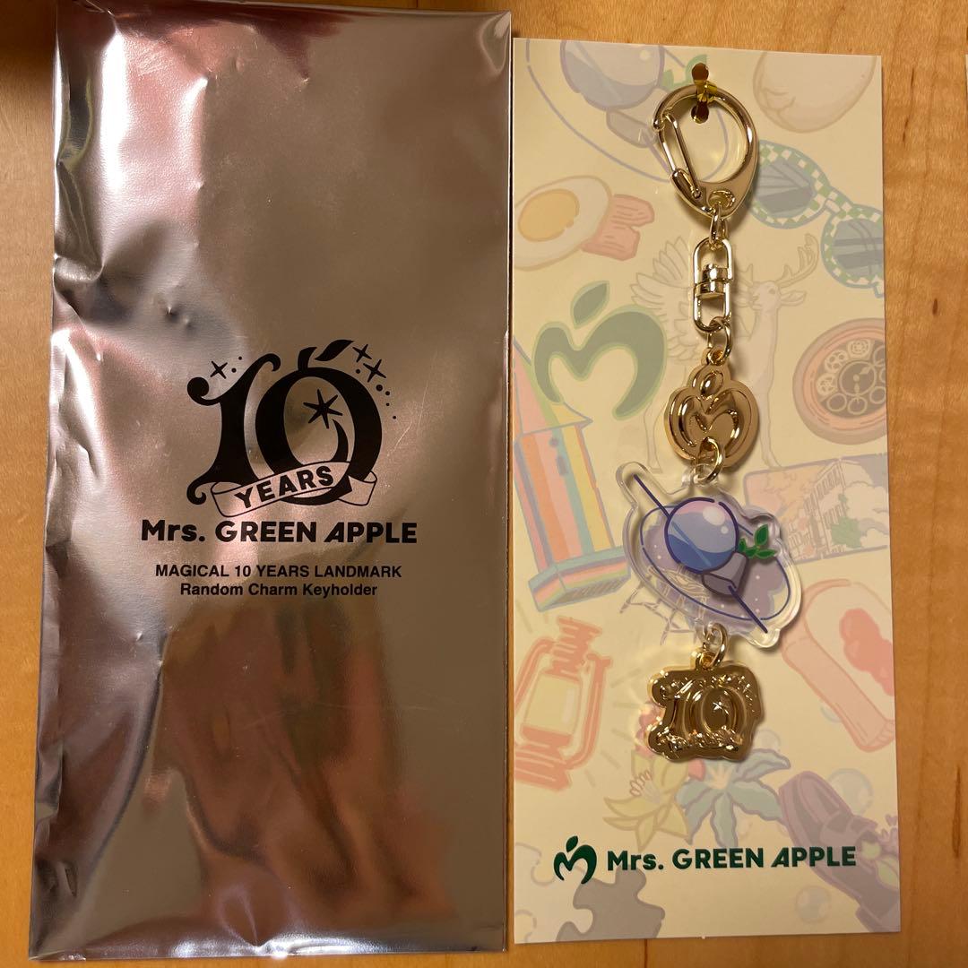 Mrs. GREEN APPLE 10周年記念キーホルダー - メルカリ