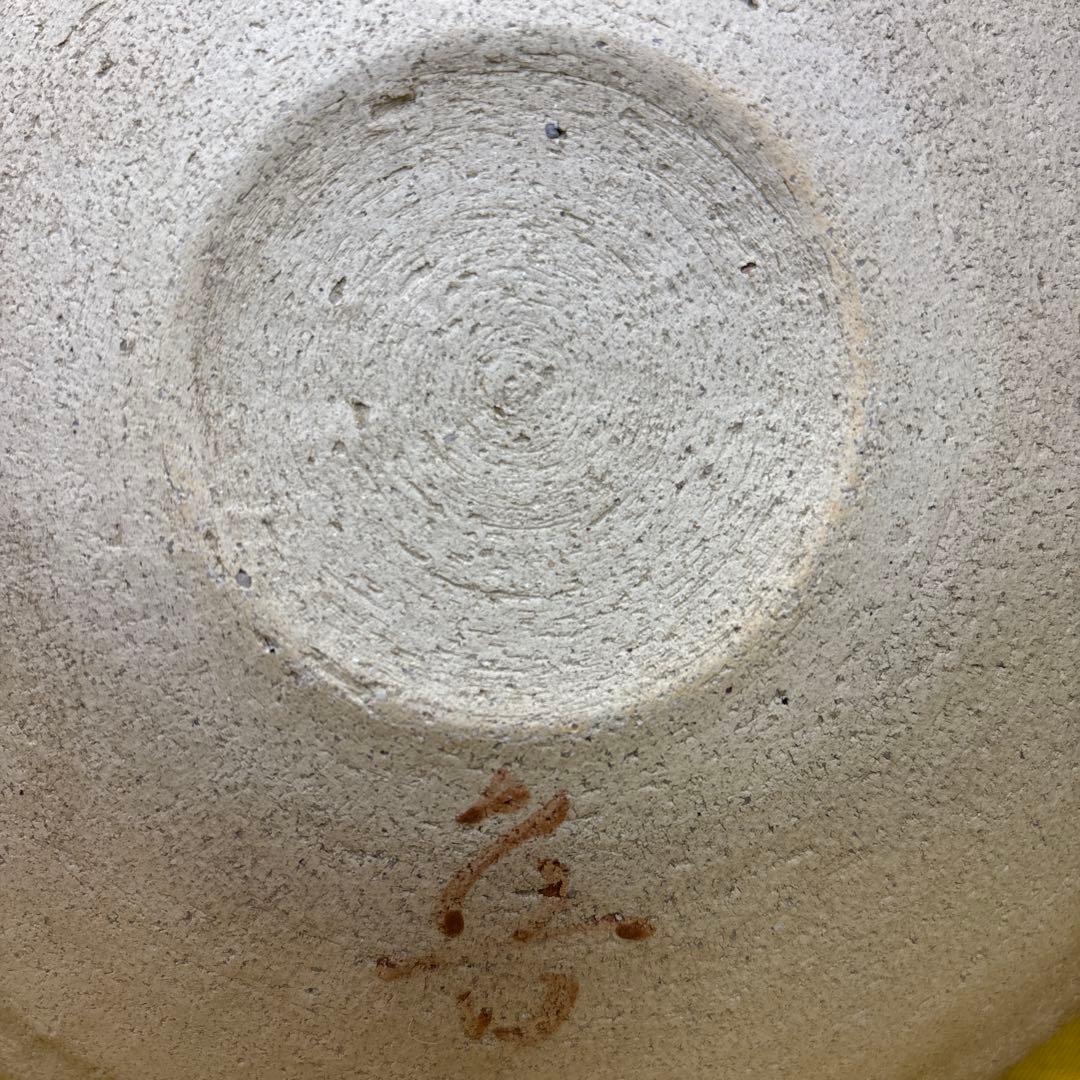 北大路魯山人 木ノ葉 皿 黒田陶々庵 共箱 古美術 - メルカリ