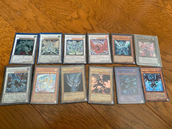 『レア』遊戯王 デッキパーツ ドラゴン族まとめ売り レア』遊戯王 デッキパーツ ドラゴン族まとめ売り レア』遊戯王 デッキ