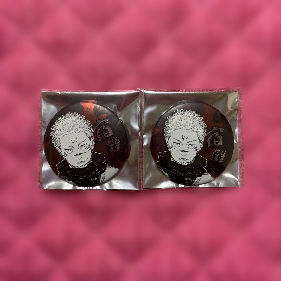 呪術廻戦】デコレクション缶バッジ 両面宿儺 - メルカリ