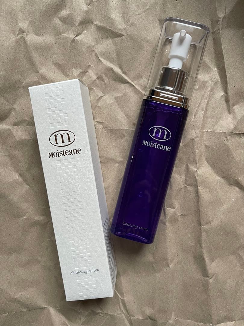 クレンジング　日焼け止め　2点 日焼け止め2本+クレンジング1本のセット】アグレッシブデザイン