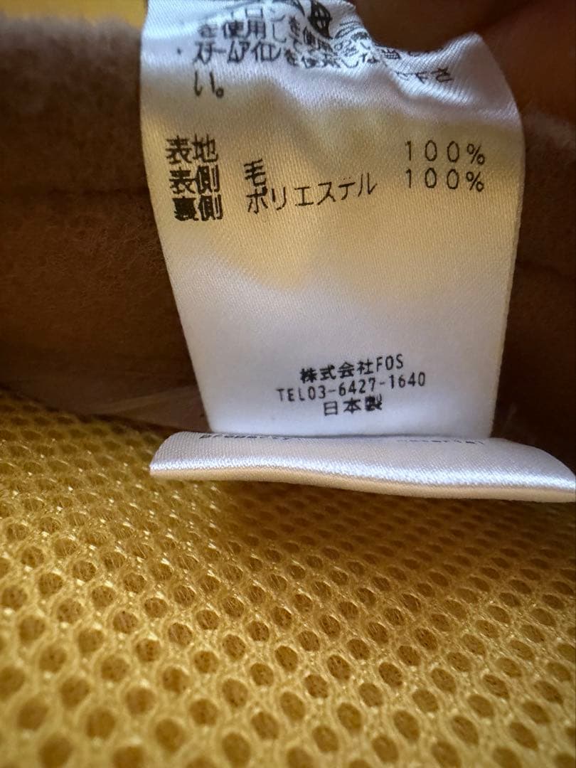 2021AW フミトガンリュウ ダッフルコート ベージュ サイズ2 - メルカリ