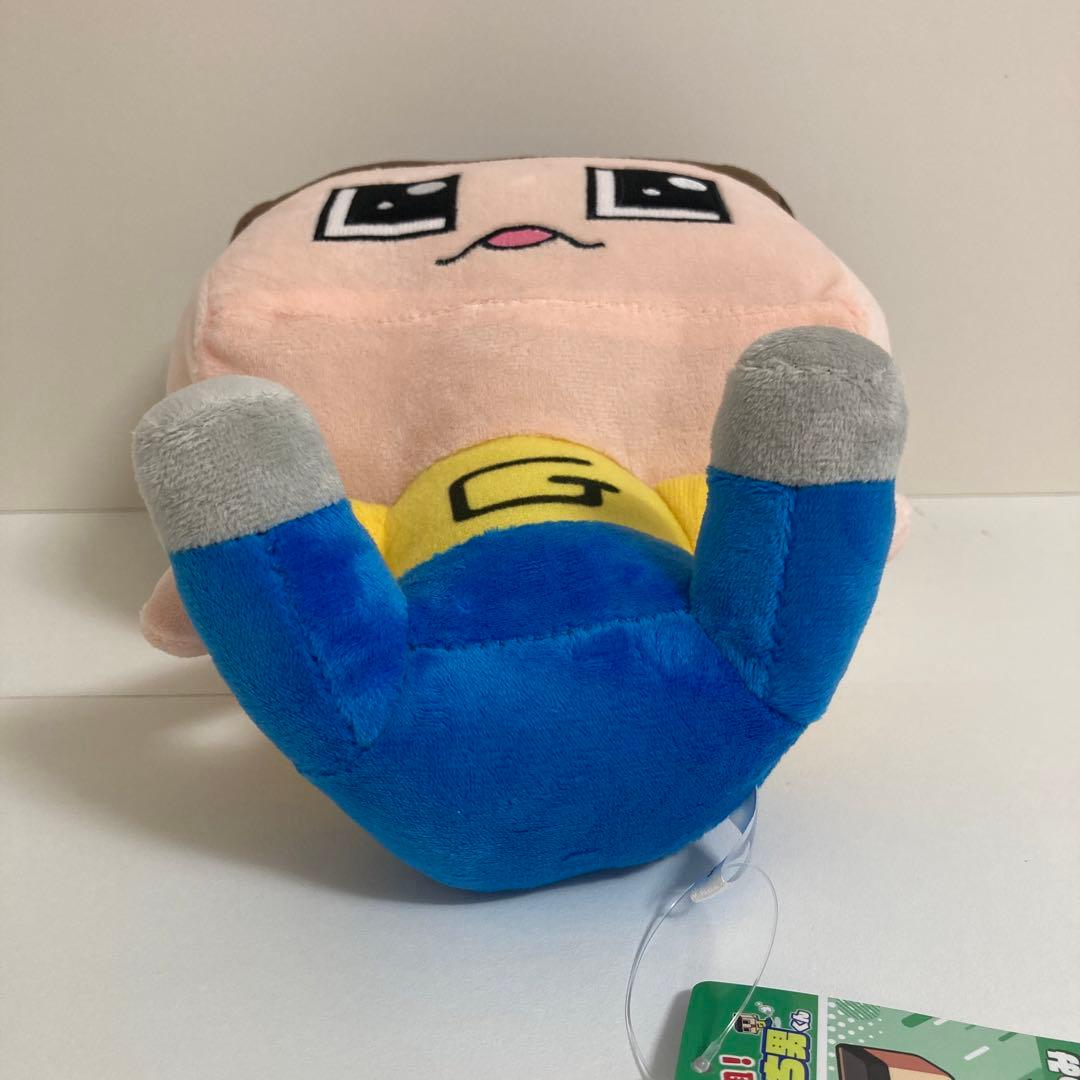 3年G組! ぐち男くん BIGぬいぐるみ ぐちお きゅるんver. - メルカリ