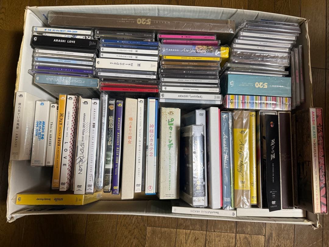 ②嵐　DVD、CD、アルバム　まとめ売り 嵐 ARASHI ライブ DVD CD アルバム まとめ売り セット CDセット 大量