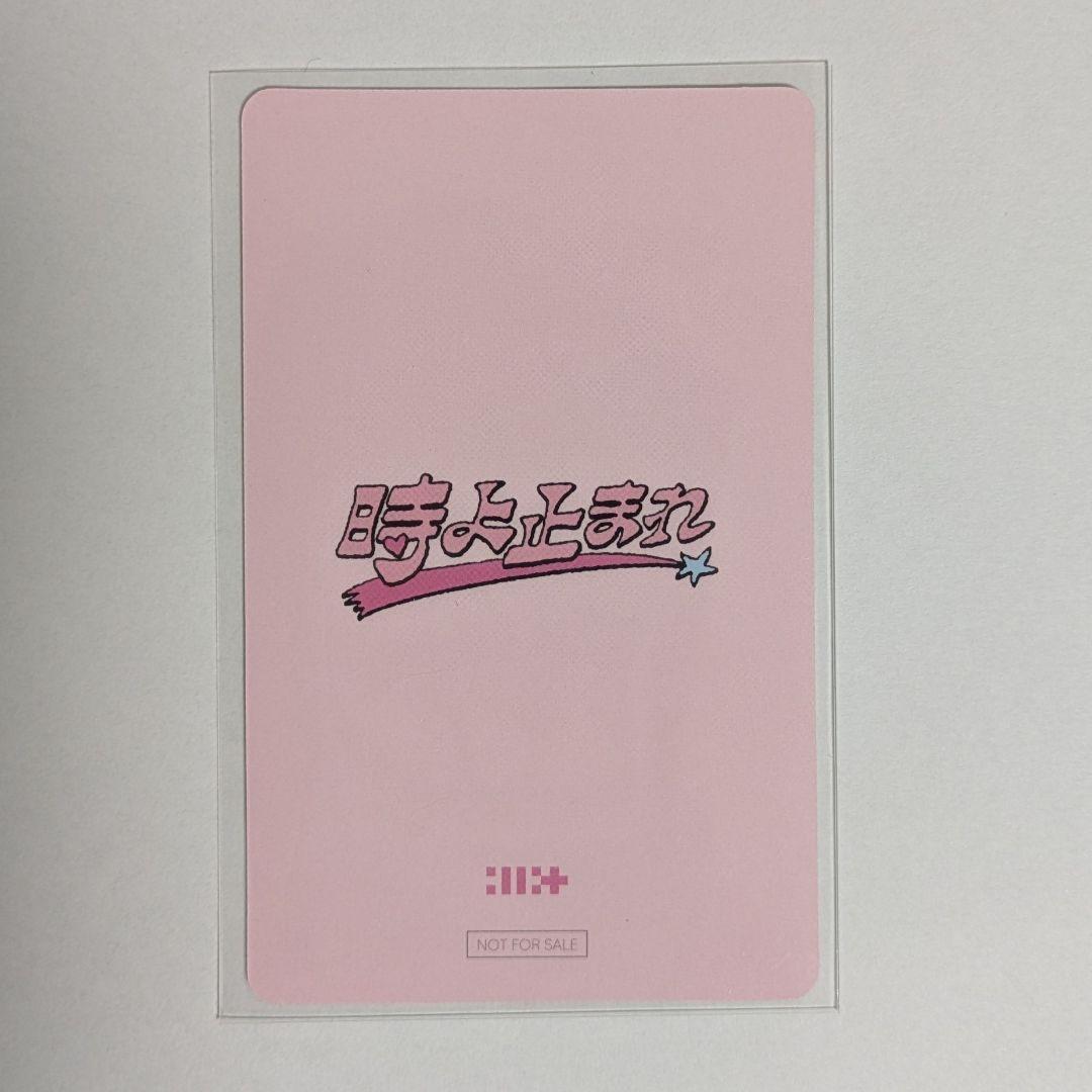 ILLIT 大阪公演記念限定トレカ ラキドロ WONHEE - メルカリ