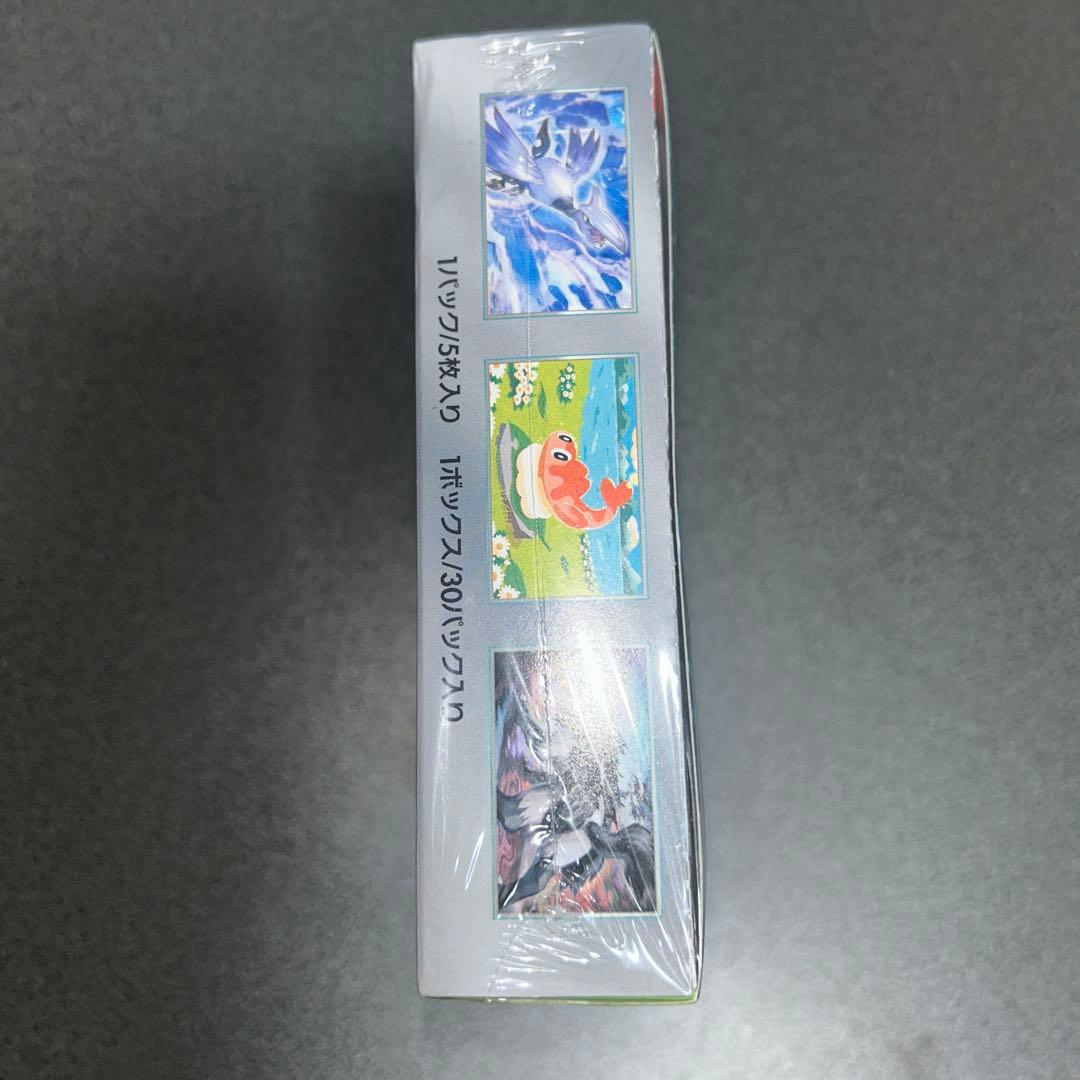 ポケモンカード 変幻の仮面 未開封 シュリンク付き - メルカリ
