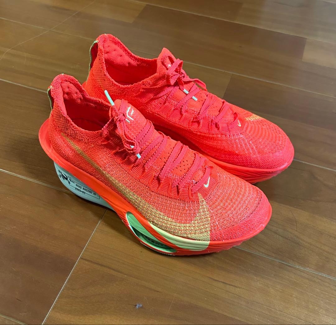 新品未使用② ナイキ アルファフライ3 25.5cm alphafly3 - メルカリ