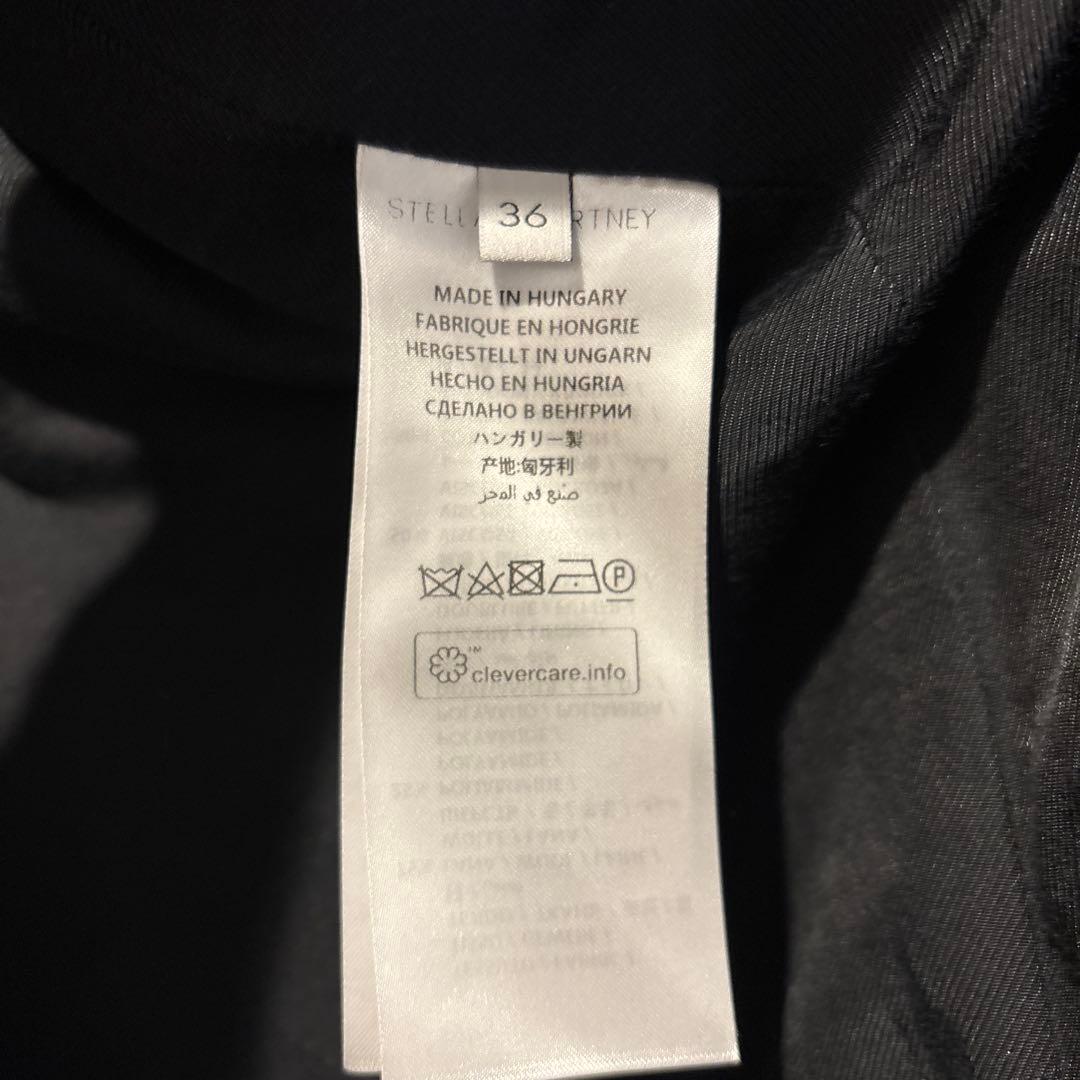 M*r様 ステラマッカートニー ウールメルトン ダブル チェスターコート