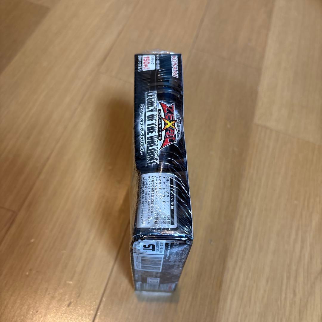 レガシーオブザヴァリアント 未開封 - メルカリ