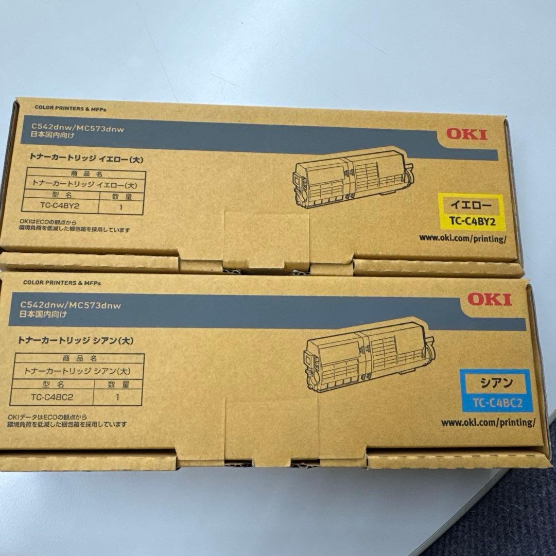 OKI 大容量トナーカートリッジ イエロー シアンセット - メルカリ