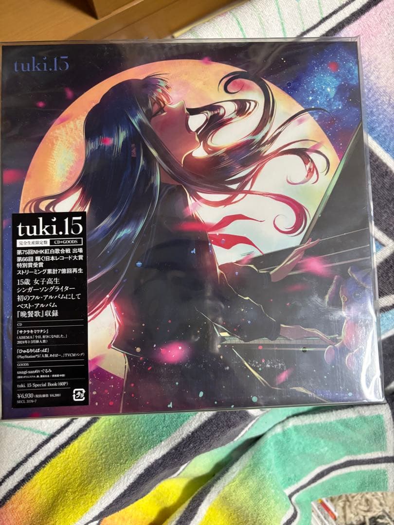 テヨン winter citizen ウィンターペンミ トレカの通販｜www