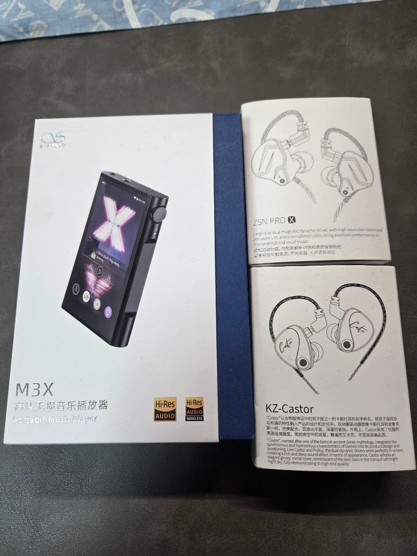SHANLING M3X イヤホン付き Amazon.com: SHANLING M3X MP3/MP4 Player Portable High Resolution