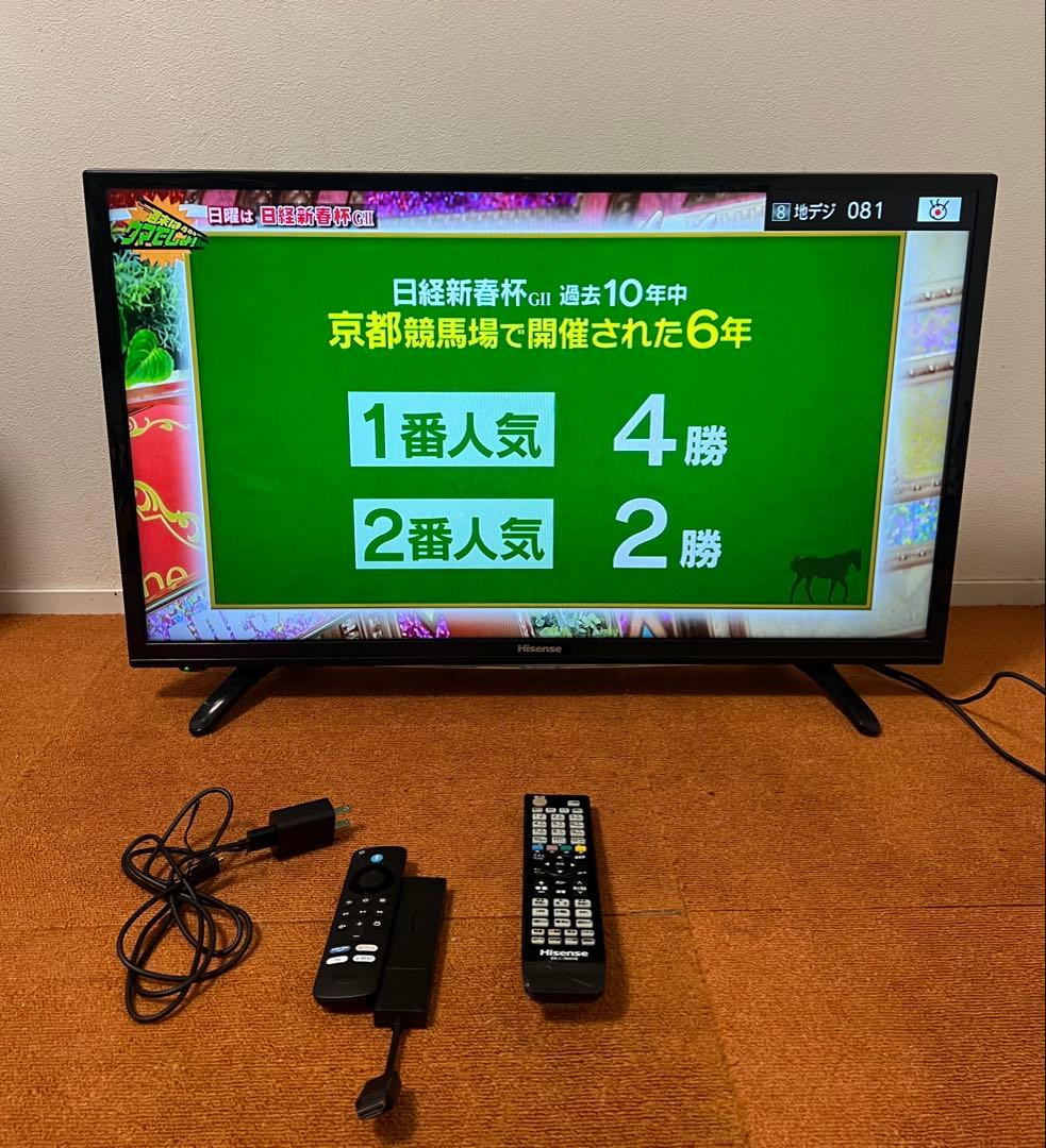ハイセンス Fire tv Stick付随 液晶テレビ 32V型 Amazon Fire TV Stick HD
