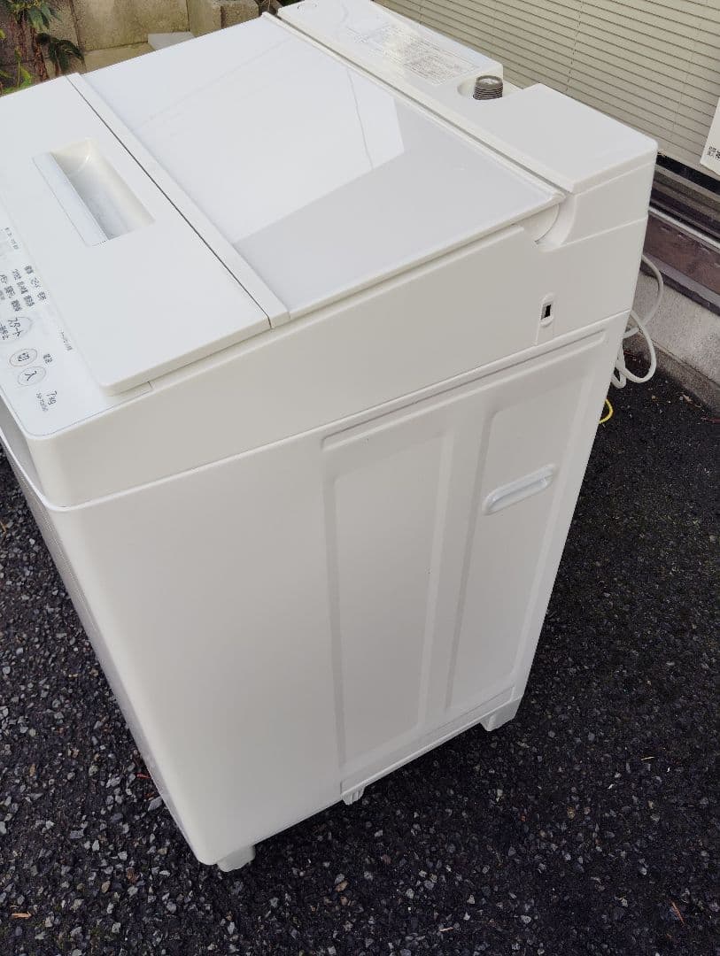 ⭐️20年式 国産全自動洗濯機【7kg】東京都/神奈川県送料無料