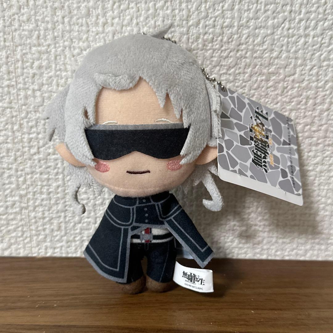 希少】 無職転生II 異世界行ったら本気だす デフォルメぬいぐるみ