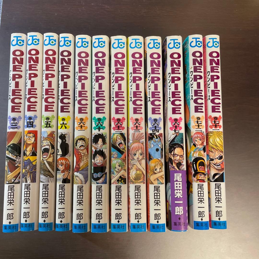 ワンピースまとめ売り