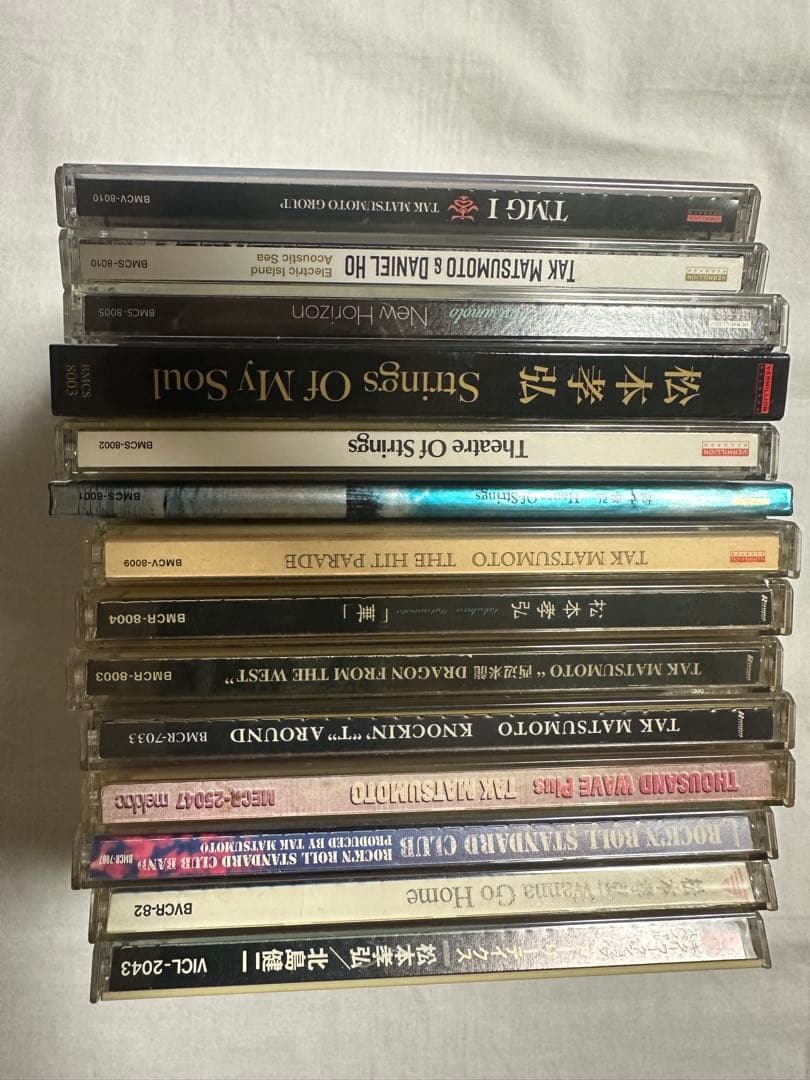 松本孝弘　TAK MATSUMOTO B'z CD 14枚セット 松本孝弘（TAK MATSUMOTO）アーティスト・ブック 2021年5月10日に2冊