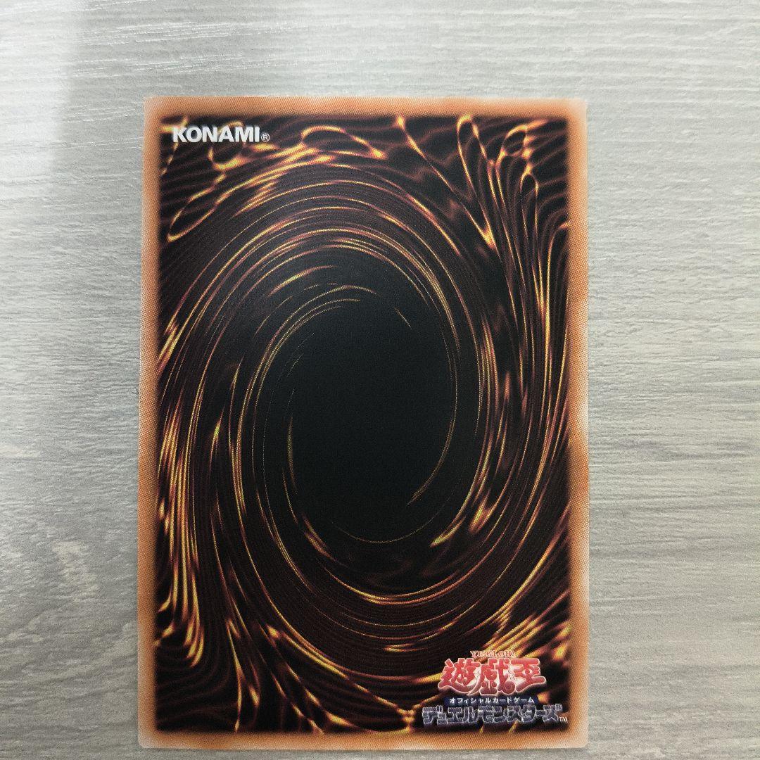 遊戯王 ブラックマジシャンガール 25thシク アジア版#01 - メルカリ